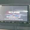 nissan aura 2023 quick_quick_FE13_FE13-340228 image 5