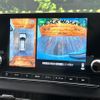 mitsubishi outlander-phev 2023 CFJ1802885 image 4