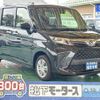 daihatsu thor 2022 GOO_JP_700060017330240710021 image 1