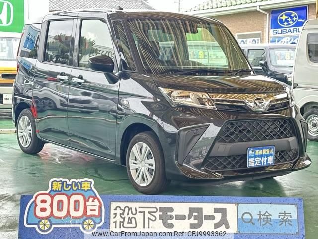 daihatsu thor 2022 GOO_JP_700060017330240710021 image 1