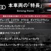 audi a4-avant 2016 quick_quick_8KCDNF_WAUZZZ8K0FA183939 image 3