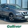 nissan x-trail 2019 CFJ1560086 image 1
