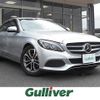 mercedes-benz c-class-station-wagon 2016 -MERCEDES-BENZ--Benz C Class Wagon LDA-205204C--WDD2052042F351279---MERCEDES-BENZ--Benz C Class Wagon LDA-205204C--WDD2052042F351279- image 1