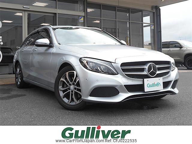 mercedes-benz c-class-station-wagon 2016 -MERCEDES-BENZ--Benz C Class Wagon LDA-205204C--WDD2052042F351279---MERCEDES-BENZ--Benz C Class Wagon LDA-205204C--WDD2052042F351279- image 1