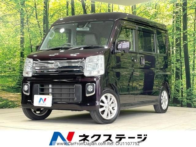 nissan clipper-rio 2016 -NISSAN--Clipper Rio ABA-DR17W--DR17W-104074---NISSAN--Clipper Rio ABA-DR17W--DR17W-104074- image 1
