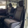 nissan serena 2015 -NISSAN--Serena DAA-HFC26--HFC26-283896---NISSAN--Serena DAA-HFC26--HFC26-283896- image 19