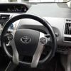 toyota prius-α 2014 -TOYOTA 【横浜 303も1381】--Prius α ZVW41W-3343076---TOYOTA 【横浜 303も1381】--Prius α ZVW41W-3343076- image 8