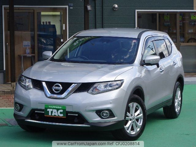 nissan x-trail 2015 -NISSAN--X-Trail NT32--523279---NISSAN--X-Trail NT32--523279- image 1