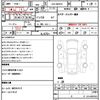 suzuki wagon-r 2021 quick_quick_5AA-MH95S_MH95S-151401 image 10