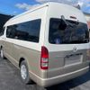 toyota hiace-wagon 2005 quick_quick_TRH229W_TRH229W-0001190 image 7