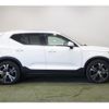 volvo xc40 2022 -VOLVO 【和泉 301ﾓ7092】--Volvo XC40 XB420TXCM--N2724446---VOLVO 【和泉 301ﾓ7092】--Volvo XC40 XB420TXCM--N2724446- image 26