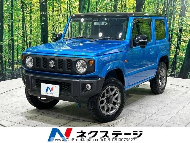 suzuki jimny 2021 -SUZUKI--Jimny 3BA-JB64W--JB64W-190652---SUZUKI--Jimny 3BA-JB64W--JB64W-190652- image 1