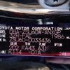 toyota harrier 2014 REALMOTOR_N2024020171F-21 image 29