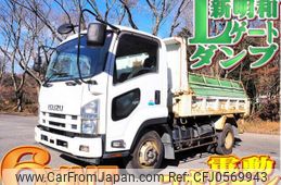 isuzu forward 2014 -ISUZU--Forward TKG-FRR90S1--FRR90-7068954---ISUZU--Forward TKG-FRR90S1--FRR90-7068954-