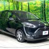 toyota sienta 2022 -TOYOTA--Sienta 5BA-NSP170G--NSP170-7303014---TOYOTA--Sienta 5BA-NSP170G--NSP170-7303014- image 17