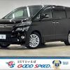 toyota vellfire 2013 -TOYOTA--Vellfire DBA-ANH20W--ANH20-8312263---TOYOTA--Vellfire DBA-ANH20W--ANH20-8312263- image 1