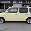 daihatsu mira-cocoa 2015 quick_quick_DBA-L675S_L675S-0197300 image 8