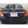 mercedes-benz amg 2018 -MERCEDES-BENZ--AMG CBA-205064--WDD2050641R364493---MERCEDES-BENZ--AMG CBA-205064--WDD2050641R364493- image 9