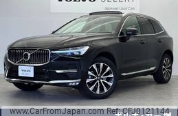 volvo xc60 2022 -VOLVO--Volvo XC60 5AA-UB420TXCM--YV1UZL1M9P1192771---VOLVO--Volvo XC60 5AA-UB420TXCM--YV1UZL1M9P1192771-