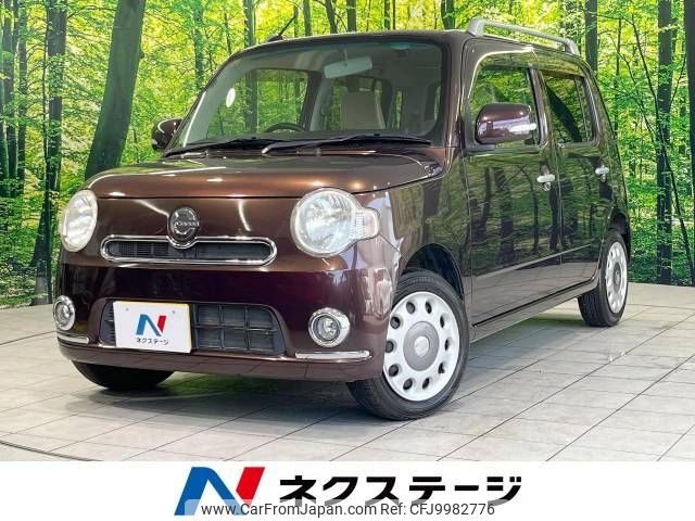 daihatsu mira-cocoa 2012 -DAIHATSU--Mira Cocoa DBA-L675S--L675S-0110470---DAIHATSU--Mira Cocoa DBA-L675S--L675S-0110470- image 1