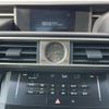 lexus is 2014 CFJ1794868 image 6