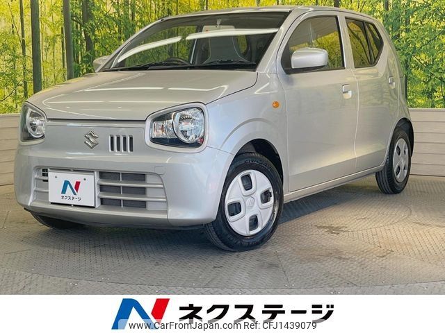 suzuki alto 2016 CFJ1439079 image 1