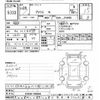 toyota prius 2014 CFJ1474368 image 3