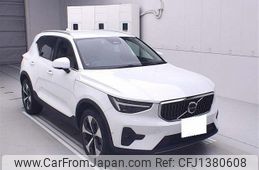 volvo xc40 2022 -VOLVO 【金沢 300ﾏ6002】--Volvo XC40 XB420TXCM-P2929892---VOLVO 【金沢 300ﾏ6002】--Volvo XC40 XB420TXCM-P2929892-