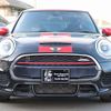 mini mini-others 2016 CFJ1577864 image 4