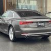 audi a5 2017 CFJ1590226 image 15