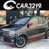 suzuki alto 2015 -SUZUKI 【札幌 582ｹ4032】--Alto HA36S--867771---SUZUKI 【札幌 582ｹ4032】--Alto HA36S--867771- image 1