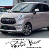 daihatsu cast 2016 -DAIHATSU 【浜松 582ｴ7026】--Cast DBA-LA250S--LA250S-0055008---DAIHATSU 【浜松 582ｴ7026】--Cast DBA-LA250S--LA250S-0055008- image 1