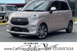 daihatsu cast 2016 -DAIHATSU 【浜松 582ｴ7026】--Cast DBA-LA250S--LA250S-0055008---DAIHATSU 【浜松 582ｴ7026】--Cast DBA-LA250S--LA250S-0055008-