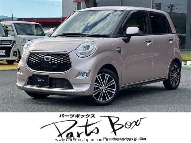 daihatsu cast 2016 -DAIHATSU 【浜松 582ｴ7026】--Cast DBA-LA250S--LA250S-0055008---DAIHATSU 【浜松 582ｴ7026】--Cast DBA-LA250S--LA250S-0055008- image 1