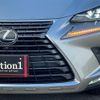 lexus nx 2018 quick_quick_AGZ10_AGZ10-1019601 image 10