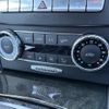 mercedes-benz c-class-station-wagon 2012 -MERCEDES-BENZ--Benz C Class Wagon DBA-204248--WDD2042482F857133---MERCEDES-BENZ--Benz C Class Wagon DBA-204248--WDD2042482F857133- image 14