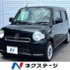 daihatsu mira-cocoa 2013 CFJ1598662 image 1