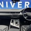 audi q7 2017 CFJ1571961 image 2