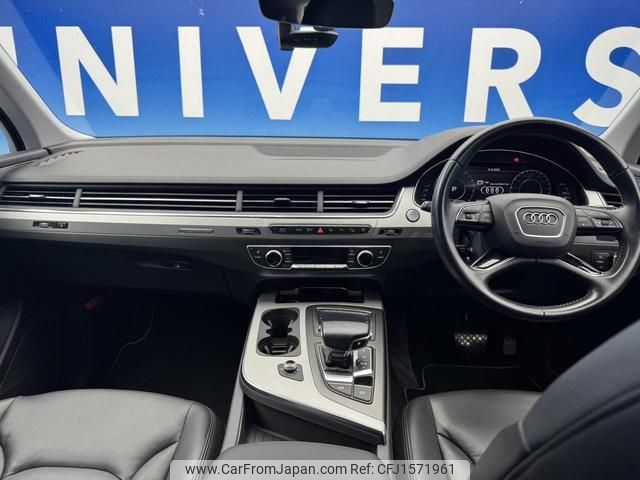 audi q7 2017 CFJ1571961 image 2