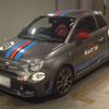 fiat fiat-others 2017 -FIAT 【久留米 501ﾊ1219】--Fiat ABA-31214T--ZFA3120000J701221---FIAT 【久留米 501ﾊ1219】--Fiat ABA-31214T--ZFA3120000J701221- image 1
