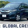 honda freed 2019 -HONDA--Freed DAA-GB7--GB7-1096277---HONDA--Freed DAA-GB7--GB7-1096277- image 1