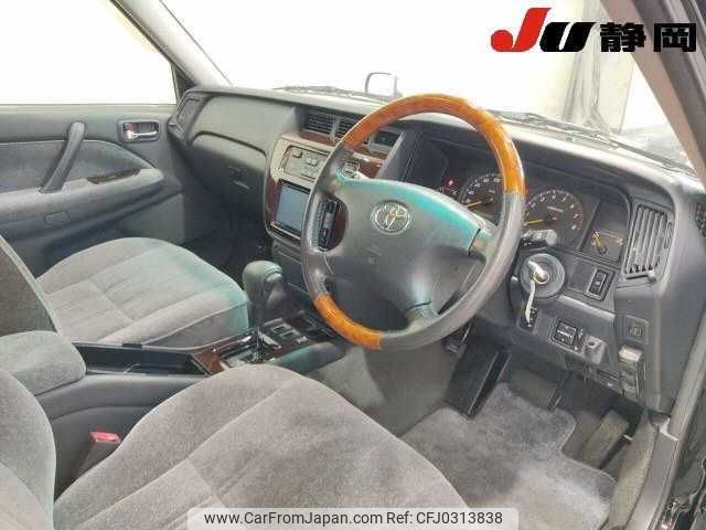 toyota crown 2006 TE547 image 2