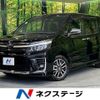 toyota voxy 2016 -TOYOTA--Voxy DBA-ZRR80W--ZRR80-0261339---TOYOTA--Voxy DBA-ZRR80W--ZRR80-0261339- image 1