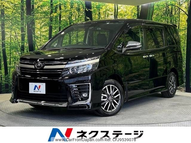 toyota voxy 2016 -TOYOTA--Voxy DBA-ZRR80W--ZRR80-0261339---TOYOTA--Voxy DBA-ZRR80W--ZRR80-0261339- image 1