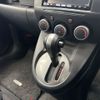 mazda demio 2012 CFJ1793741 image 21
