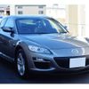 mazda rx-8 2008 CFJ7302544 image 5
