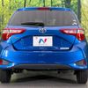 toyota vitz 2017 -TOYOTA--Vitz DBA-NSP130--NSP130-2270777---TOYOTA--Vitz DBA-NSP130--NSP130-2270777- image 16