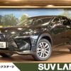 lexus nx 2015 -LEXUS--Lexus NX DAA-AYZ10--AYZ10-1005703---LEXUS--Lexus NX DAA-AYZ10--AYZ10-1005703- image 1