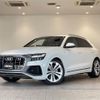 audi q8 2019 -AUDI--Audi Q8 AAA-F1DCBA--WAUZZZF18LD001795---AUDI--Audi Q8 AAA-F1DCBA--WAUZZZF18LD001795- image 9