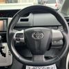 toyota noah 2010 -TOYOTA 【愛媛 300ﾜ8441】--Noah ZRR70W--0375219---TOYOTA 【愛媛 300ﾜ8441】--Noah ZRR70W--0375219- image 9